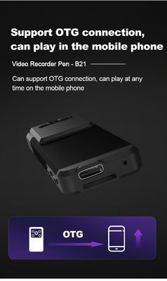 256GB 저장 1050MAh 경찰 신체 카메라 IP67 야간 시력