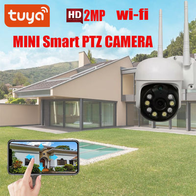 피르로 방수된 와이파이 CMOS RTSP 야간 시력 CCTV 카메라
