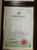 중국 Shenzhen Ouxiang Electronic Co., Ltd. 인증